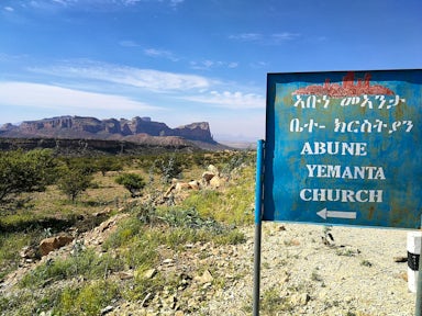 Abuna Yemata Guh