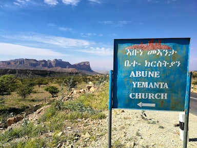 Korkor Lodge