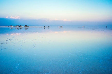 Lake Asale