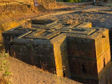 Lalibela Cross