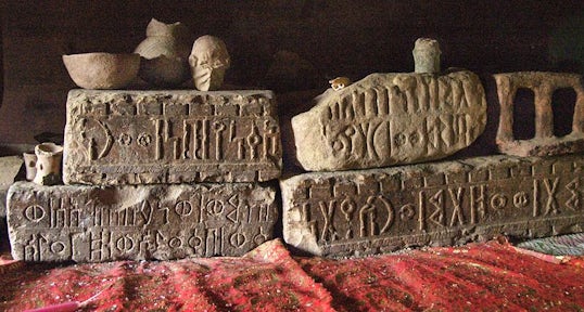 Yeha Temple of the Moon, Ethiopia